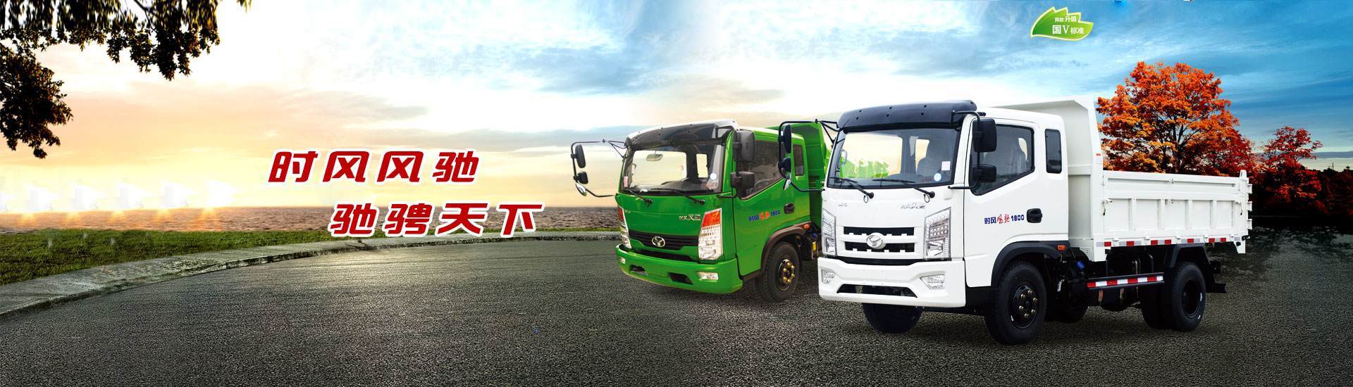 pg电子游戏pg电子游戏  路路畅通