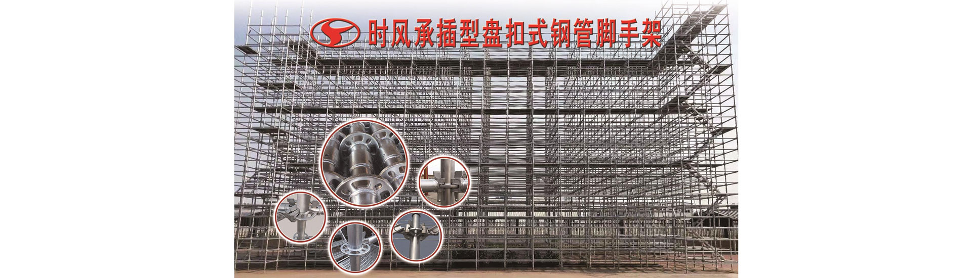 pg电子游戏pg电子游戏  路路畅通